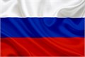 Россия